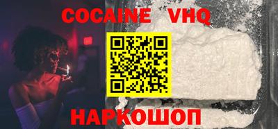 мескалин Нарткала