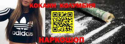 мескалин Нарткала