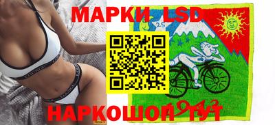 гашишное масло Нальчик