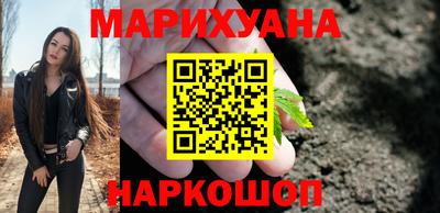 прущие грибы Наро-Фоминск
