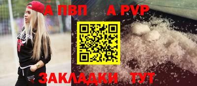 мескалин Нарткала