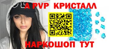 прущие грибы Наро-Фоминск