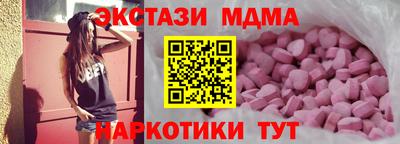 мескалин Нарткала
