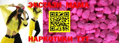 мескалин Нарткала