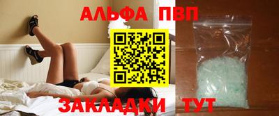 мескалин Нарткала