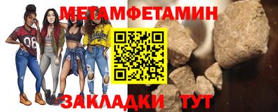 мескалин Нарткала