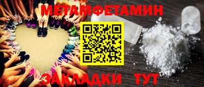 гашишное масло Нальчик