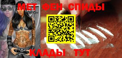 мескалин Нарткала