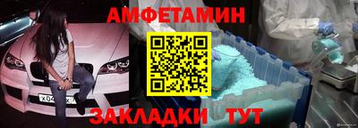 гашишное масло Нальчик