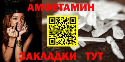 гашишное масло Нальчик
