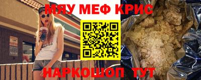 гашишное масло Нальчик